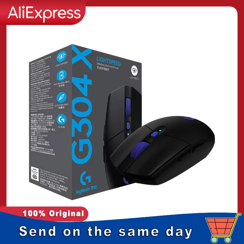 Esports Gaming League - Mouse Wireless da Gaming Logitech G304X