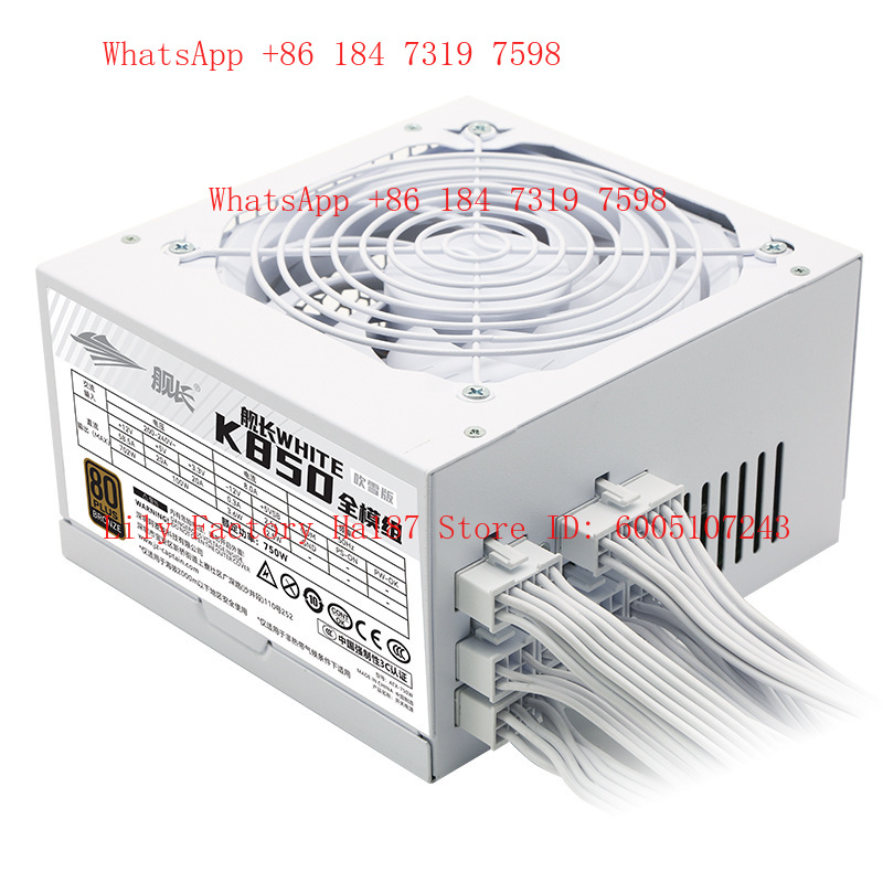 Esports & Gaming Optics Gmbh - Alimentatore K850 da 750W Full Modular