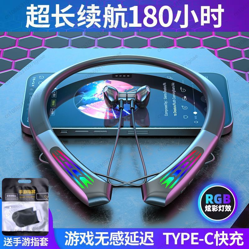 Esports & Gaming Optics Gmbh - Cuffie da gioco e-sport senza ritardi,