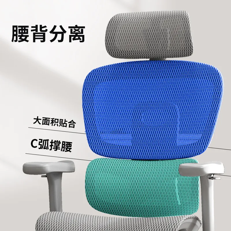 Sedia da Ufficio Ergonomica, C - Esports & Gaming Optics Gmbh recensione e prezzo