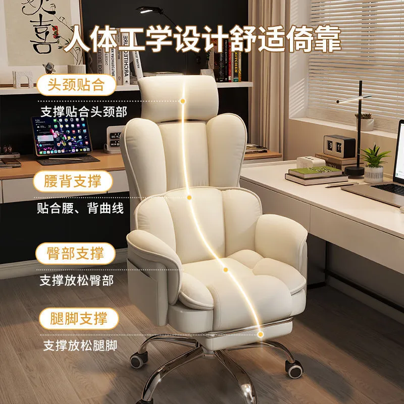 Sedia da Ufficio di Lusso Legg - Esports Gaming Business recensione e prezzo