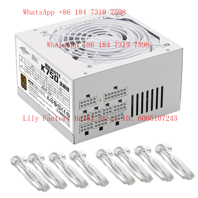 Alimentatore K850 da 750W Full - Esports & Gaming Optics Gmbh recensione e prezzo