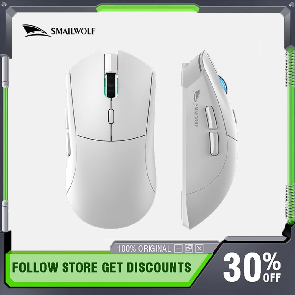 SMAILWOLF RS7 Mouse da gioco B - Esports Gaming Business recensione e prezzo