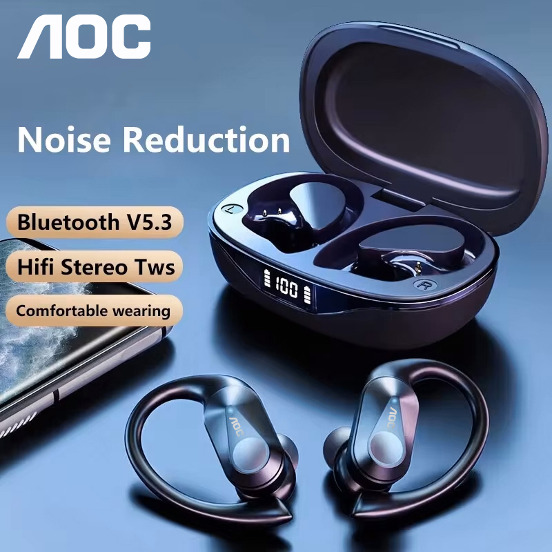 Choice AOC Sports Headset Auri - Esports Wireless Gaming Headset recensione e prezzo