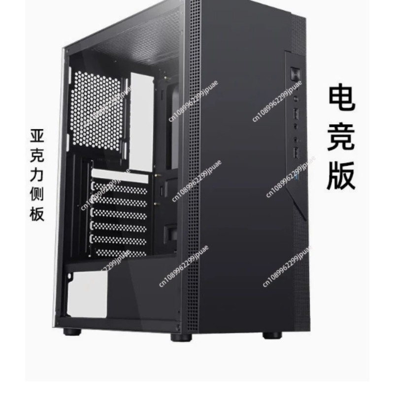 Case per PC Gaming Compatibile - Esports Gaming Business recensione e prezzo