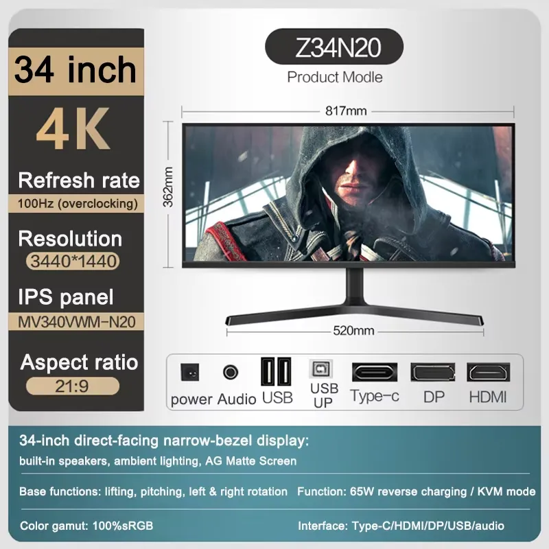 Monitor LCD da 34