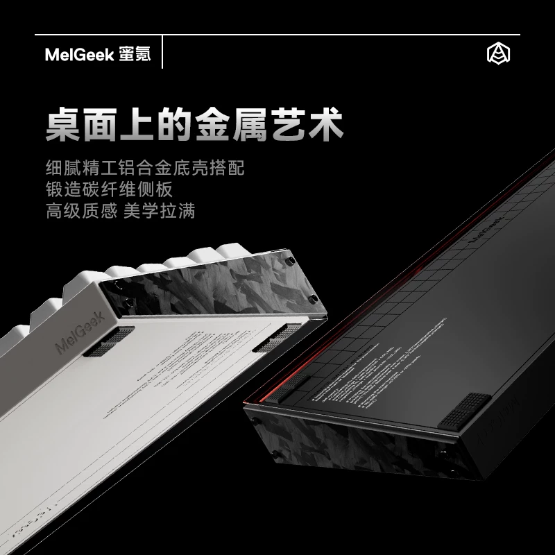Tastiera Melgeek MADE84ULTRA+  - Esports Gaming Kings recensione e prezzo