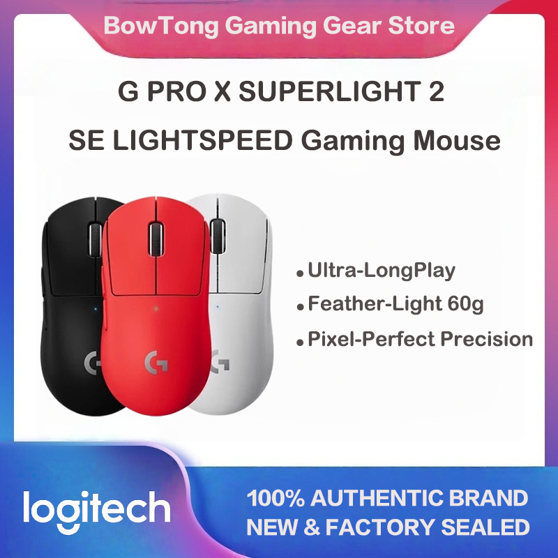Mouse da Gaming Wireless Logit - Esports Gaming Kings recensione e prezzo