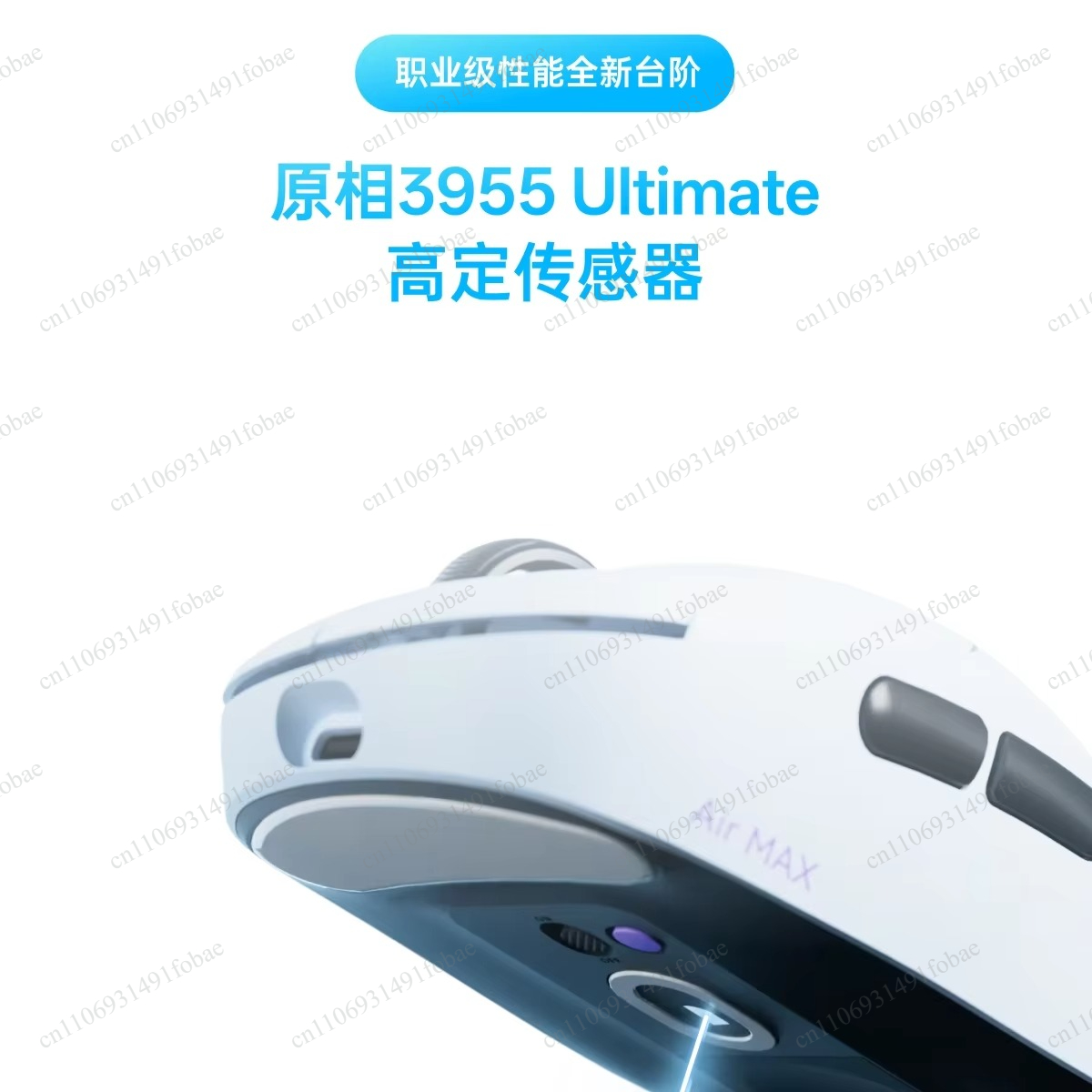 Mouse wireless Rapoo VT3/VT3S  - Esports & Gaming Optics Gmbh recensione e prezzo