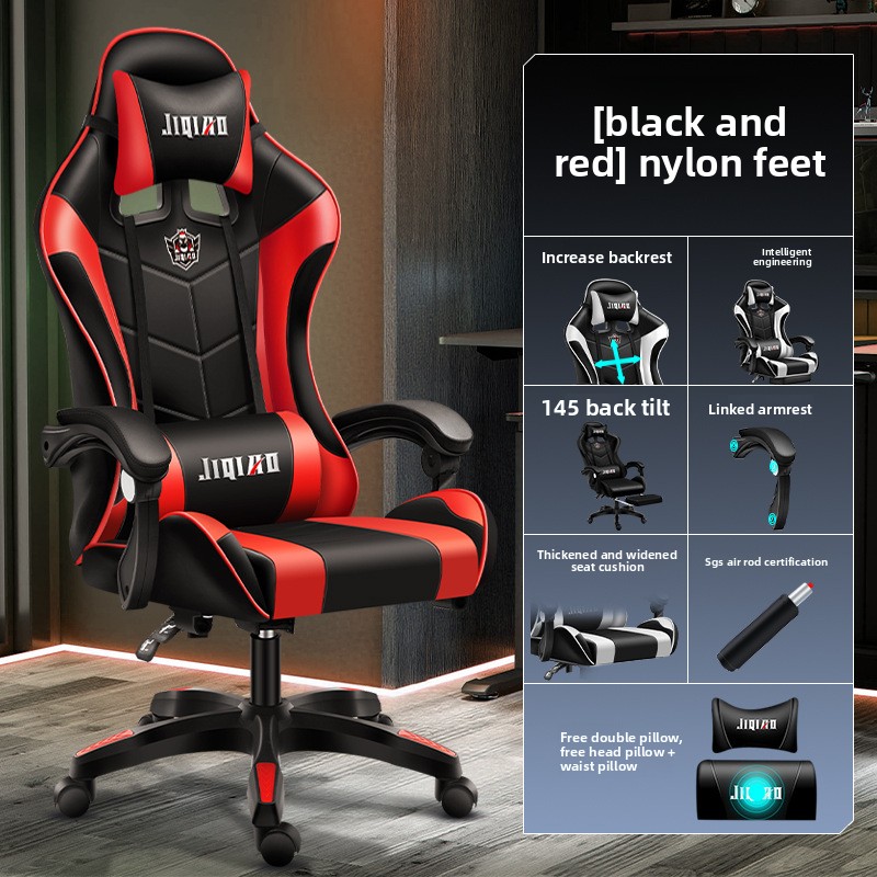 Sedia da Massaggio Ergonomica  - Esports & Gaming Optics Gmbh recensione e prezzo