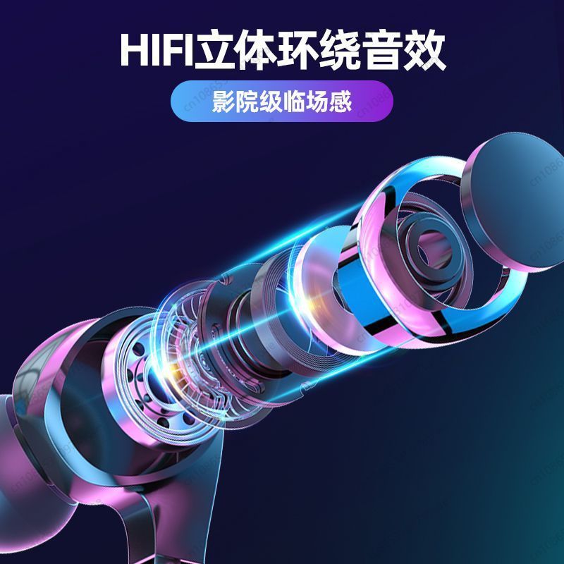 Cuffie da gioco e-sport senza  - Esports & Gaming Optics Gmbh recensione e prezzo